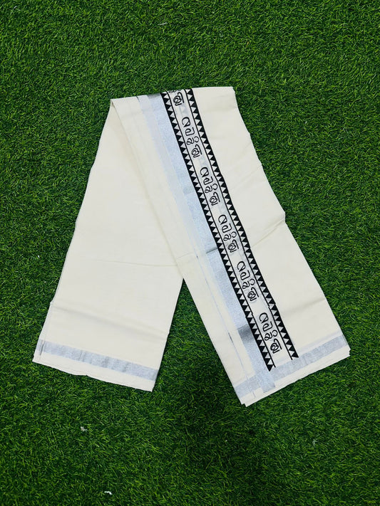 Mundu