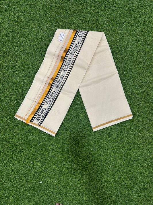 Mundu