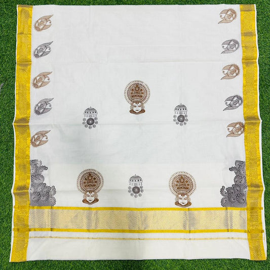 Set saree