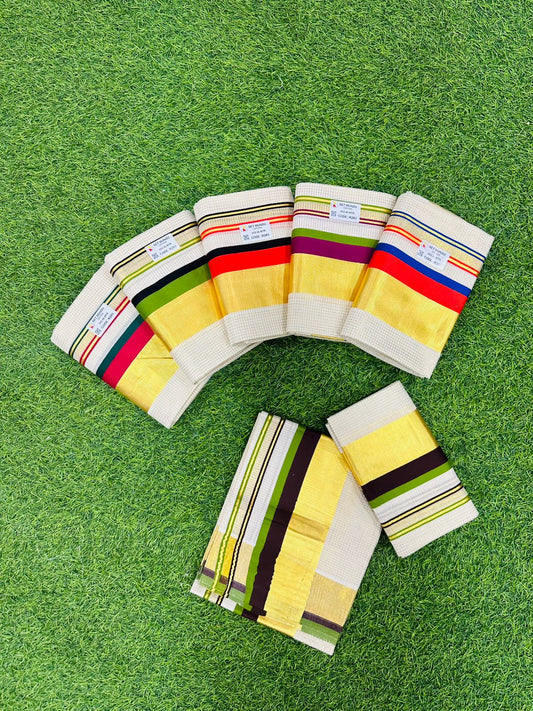 Set Mundu
